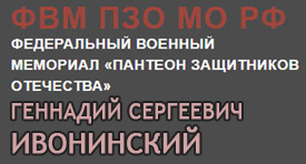 (������� ������) �������������� ������� � ����������� ����������� �������� ����������, �������������� �� ����� ������������ �������� ��������� "������� ���������� ���������"