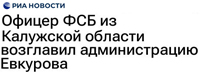 (������� ������) ������ ��� �� ��������� ������� ��������� ������������� ������� (���� ��� �������; ���������� ���������� �� 1 ����� 2020 ����)