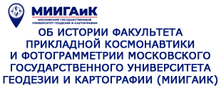 (������� ������) ������ �� ������� ���������� ���������� ������������ � �������������� ����������� ���������������� ������������ �������� � ����������� (�������)" (����������� ���� ����������� ���������������� ������������ �������� � ����������� (�������))