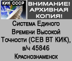 (������� ������) ������� ������� ������� ������� �������� (��� �� ���), �/� 45846 �������������� (���� �� ������� ��� ����, �������� �����)