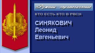 (������� ������) ��������� �.�. ����������, �������������� �� ����� "������ ��������������. ��� ���� ��� � ����"