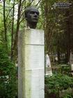 (увеличить фото) Надгробие на могиле Аликина Степана Ивановича - нефтяника, автора метода "турбинного" бурения