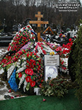 (увеличить фото) г. Москва, Троекуровское кладбище (уч. № 6). Могила Г.М. Гречко до установки надгробия (16 декабря 2017 года)