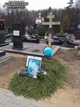 (увеличить фото) г. Москва, Троекуровское кладбище (уч. № 6). Могила Г.М. Гречко до установки надгробия (5 апреля 2019 года)