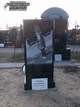 (увеличить фото) г. Москва, Троекуровское кладбище (уч. № 6). Надгробие на могиле Г.М. Гречко (тыльная сторона; 1 декабря 2019 года)