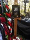 (увеличить фото) г. Москва, Введенское кладбище (уч. № 4). Могила В.М. Рюмкина после его похорон (25 апреля 2019 года)
