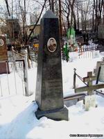 (увеличить фото) г. Москва, Ваганьковское кладбище, могила В.В. Аборенкова (вид 1, март 2009 года)