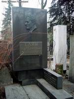 (увеличить фото) г. Москва, Новодевичье кладбище, могила А.С. Еляна (декабрь 2008 года)