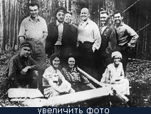 (увеличить фото) Участники запуска ракеты "ГИРД-09" (фото из архива РГАНДТ)