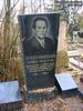(Увеличить фото) г. Москва, Кунцевское кладбище. Могила Д.Я. Храбровицкого (Фото Дениса Давыдова, март 2008 год)