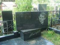 (увеличить фото) г. Москва, Останкинское кладбище, могила О.Г. Макарова (весна 2007 года)