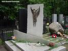 (Увеличить фото) г. Москва, Ваганьковское кладбище. Могила В.Г. Мигули (август 2006 год) 