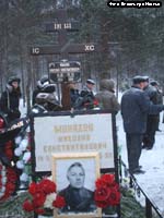 (увеличить фото) г. Москва, Троекуровское кладбище (уч. № 14), могила Н.К. Монахова после похорон (фото Владимира Ивкина, декабрь 2009 года)