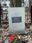 (увеличить фото) г. Москва, Введенское кладбище, могила В.В. Палло (Фото Сергея Лепешкина, сайт "Где дремлют мёртвые...", осень 2007 года)