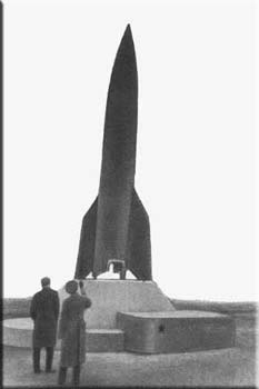 Место первого старта ракеты Р-1 18 октября 1947 г.