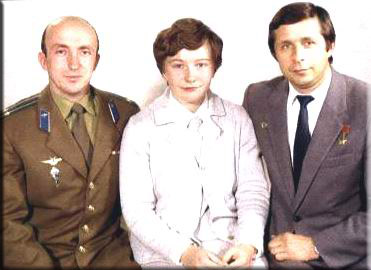 Слева направо: Владимир Васютин, Екатерина Иванова и Виктор Савиных