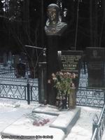 (увеличить фото) Московская область, Щёлковский район, Мемориальное кладбище посёлка Монино. Могила В.В. Васютина (фото Дениса Давыдова, январь 2008 года)
