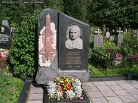 (увеличить фото) г. Санкт-Петербург, Смоленское (Православное) кладбище, могила Г.Н. Громова (фото Alex'a (г. Санкт-Петербург), лето 2009 года)