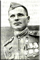 Герой Советского Союза, Гвардии старший сержант И.Я. Илюшин, 1945 год