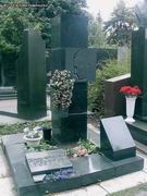 (увеличить фото) г. Москва, Новодевичье кладбище (уч. № 7, ряд № 12, место № 13), могила П.Н. Горемыкина (вид 2, сентябрь 2010 года)