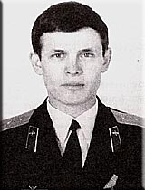 слушатель-космонавт Николай Тихонович Москаленко (1976 год)