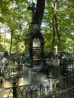 (увеличить фото) г. Москва, Ваганьковское кладбище (уч. № 5), могила Т.Ф. Осиповского (вид 1, октябрь 2010 года)