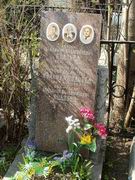 (увеличить фото) г. Москва, Новодевичье кладбище (уч. № 3, ряд № 33, место № 5), Захоронение семьи Подобед (апрель 2011 года)