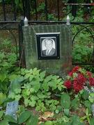 (увеличить фото) Московская область, г. Сергиев посад, Городское кладбище, портрет В.Г. Попова на его могиле (июнь 2011 года)