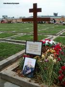 (увеличить фото) г. Москва, Троекуровское кладбище (уч. № 22), могила В.В. Коробушина до установки надгробия (август 2011 года)