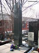 (увеличить фото) г. Москва, Новодевичье кладбище (участок № 7, ряд № 7, место № 23). могила А.В. Минаева (вид 1, март 2010 года)