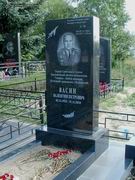 (увеличить фото) Московская область, г. Жуковский, Быковское Мемориальное кладбище. Могила В.П. Васина после установки надгробия (август 2011 года)