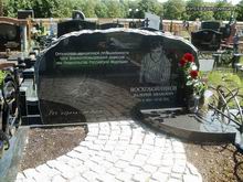 (увеличить фото) г. Москва, Троекуровское кладбище (уч. № 22), могила В.И. Воскобойникова после установки надгробия  (май 2013 года)