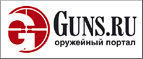  ..     "  Guns.ru"
