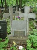 (увеличить фото) г. Москва, Введенское кладбище, могила Ф.Д. Горбова (вид 1, май 2012 года)