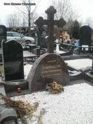 (увеличить фото) г. Москва,  Троекуровское кладбище (уч. № 7г), могила А.Н. Тахвелидзе после установки надгробия (ноябрь 2014 года)