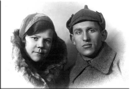 1934 год. Родители Владимира Григорьева - молодые супруги Маргарита и Василий Григорьевы (фото из архива семьи Григорьевых)