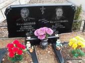 (увеличить фото) г. Москва, Митинское кладбище (уч. № 1а), могила А.С. Калашникова (ноябрь 2012 года)