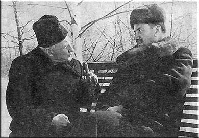Игорь Евгеньевич Тамм (слева) и Игорь Васильевич Курчатов