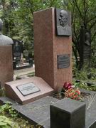 (увеличить фото) г. Москва, Кунцевское кладбище (уч. № 9), надгробие на могиле Н.И. Золотаревского (общий вид, август 2012 года)
