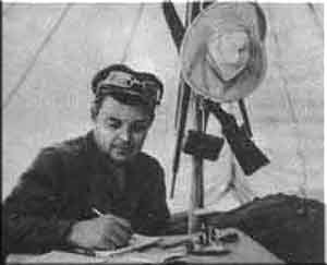 И. А. Ефремов в экспедиции. Пустыня Гоби. 1948 год.