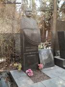 (увеличить фото) г. Москва, Новодевичье кладбище (участок № 7, ряд № 10, место № 4). могила Г.Ф. Одинцова (сентябрь 2011 года)