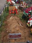 (увеличить фото) г. Москва, Троекуровское кладбище (уч. № 19). Могила Е.Е. Коршункова до установки надгробия (июль 2020 года)