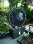 (увеличить фото) г. Москва, Останкинское кладбище. Надгробие на могиле Г,М. Стрекалова (июль 2007 года)