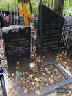 (открыть ссылку) г. Москва, Ваганьковское кладбище (уч. № 9). Надгробия на могилах В.В. Зеленцова, его родителей и супруги (сентябрь 2022 года)