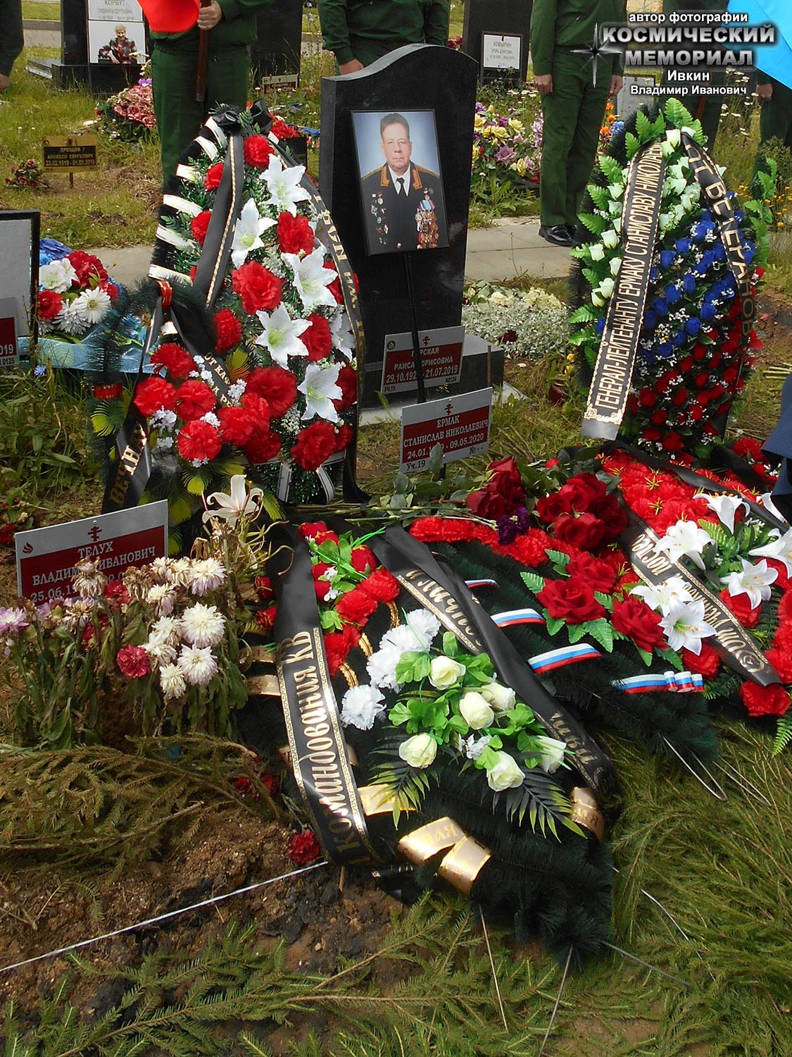 Троекуровское кладбище могила Владимира Гусева