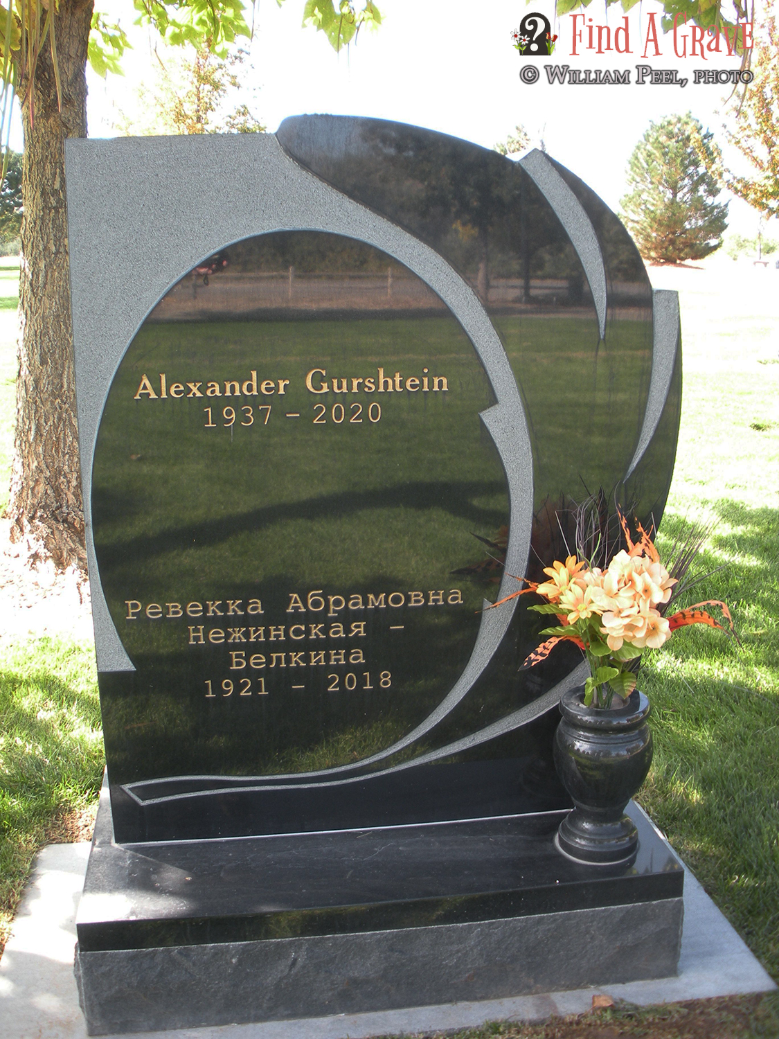 США, штат Колорадо, округ Меса, город Гранд-Джанкшен, кладбище Crown Point Cemetery. Кадгробие на могиле А.А. Гурштейна (© William Peel, photo; site "Find a Grave"; 12 октября 2020 года)