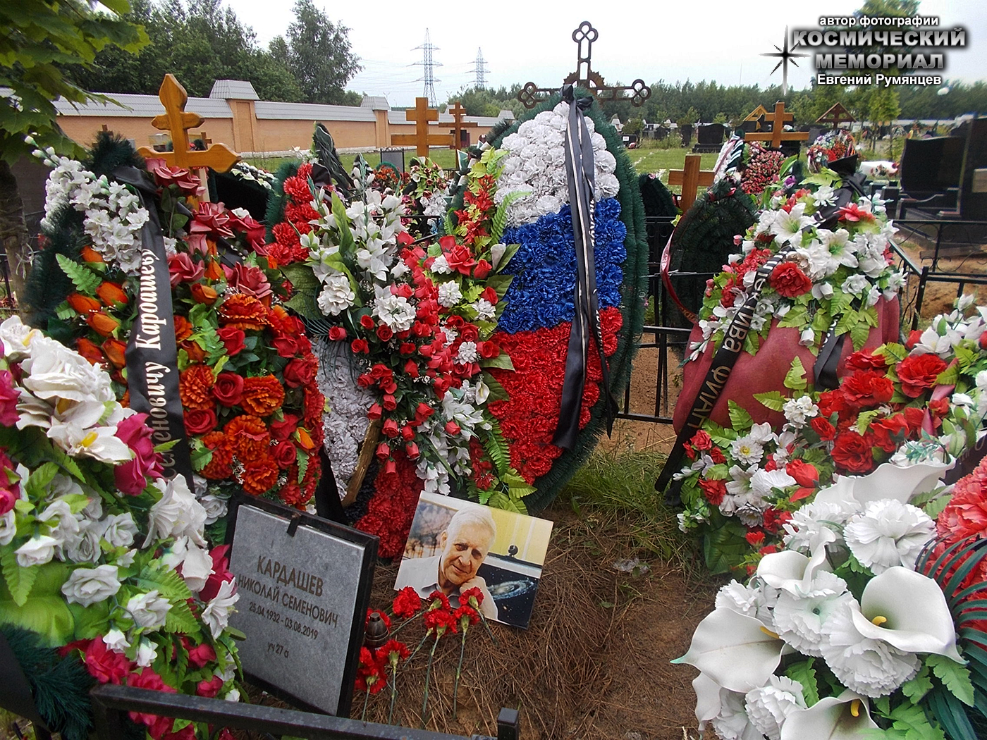 Могила Бориса Клюева на Троекуровском кладбище