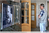 (увеличить фото) В память о Николае Сергеевиче Кардашёве, 12 сентября 2019 года в Галерее Выдающихся учёных Института космических исследований Российской Академии