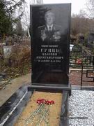 (увеличить фото) г. Москва, Хованское кладбище (Западная территория, уч. № 1-н) , могила В.А. Гриня (фото Владислава Румянцева, октябрь 2013 года)
