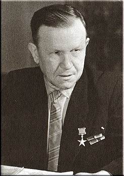 Сергей Степанович Павлов
